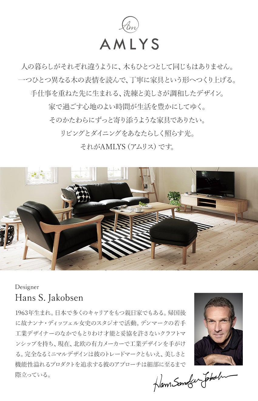 こだわり