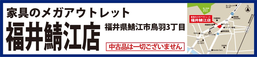 マップ