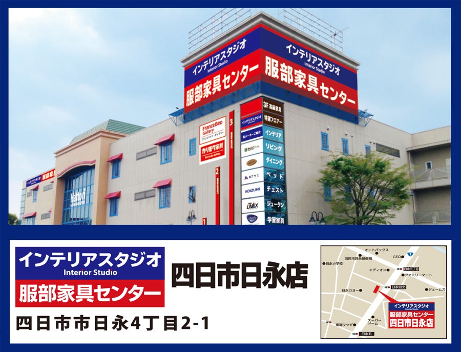 マップ