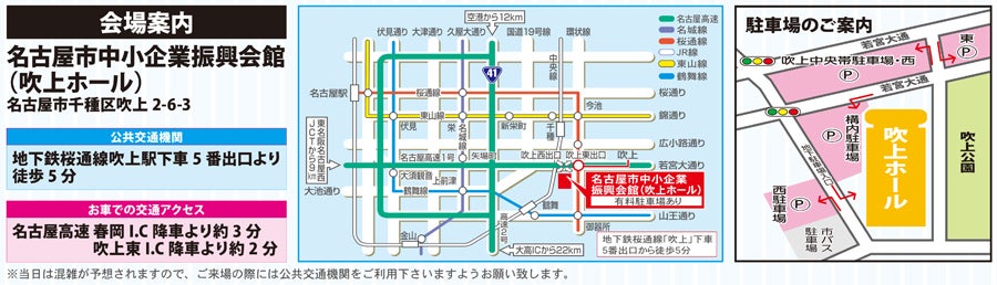 マップ