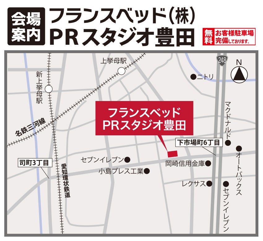 マップ
