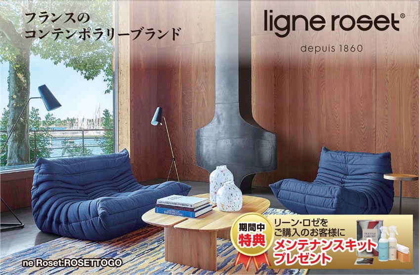 ドリームベッド