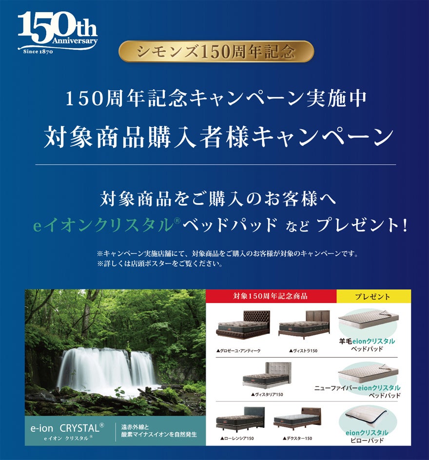 スクエアーピロー プレゼント