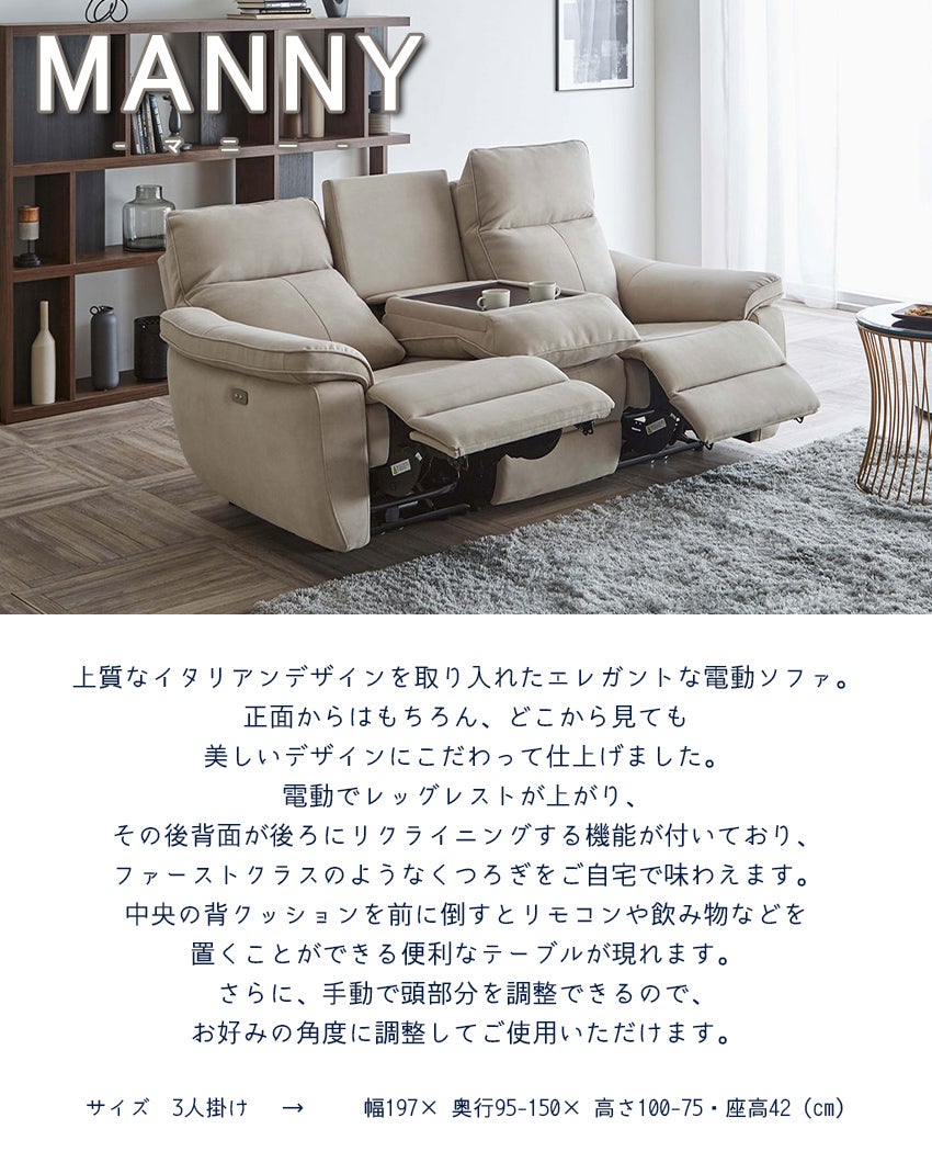 リラックスフォーム