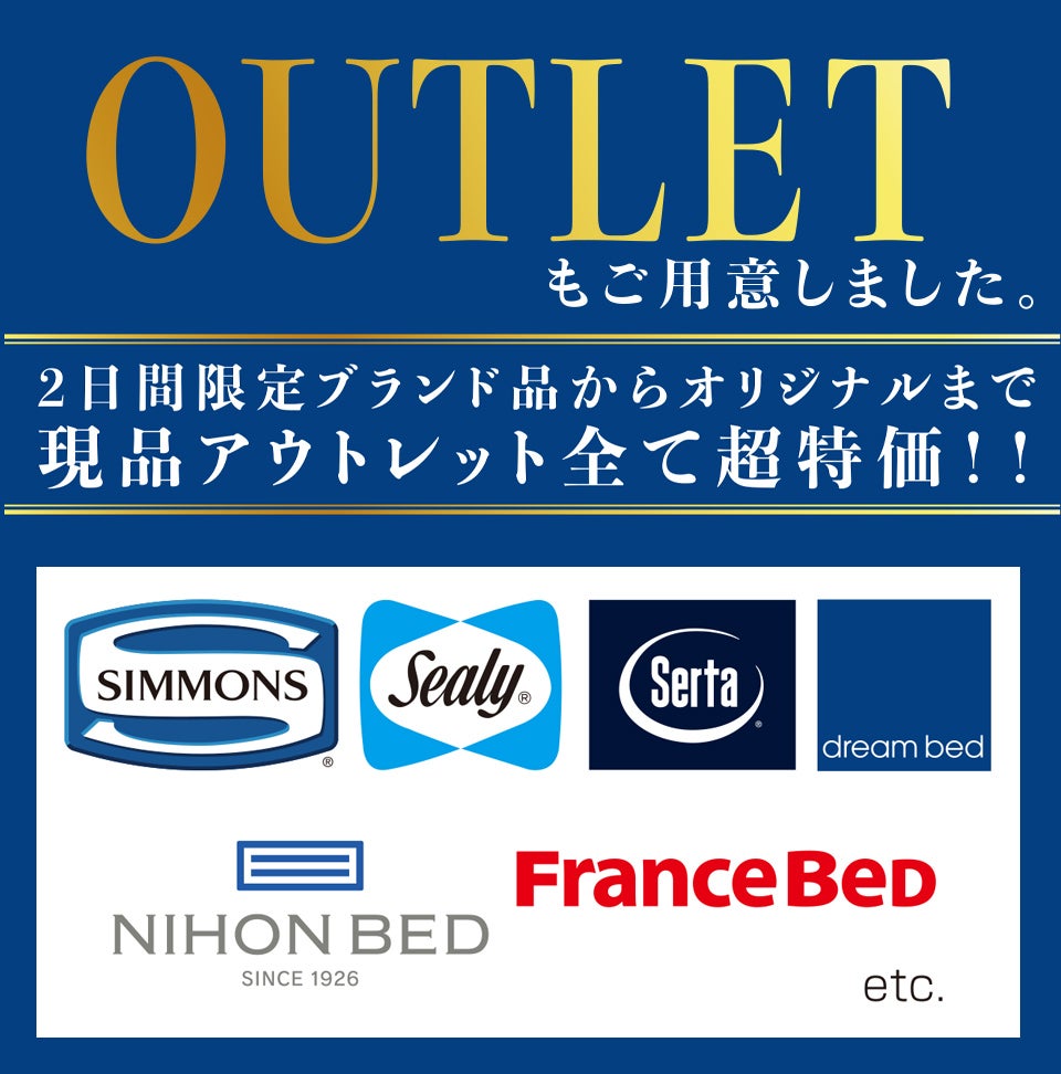 キャッシュレス決済 5%還元