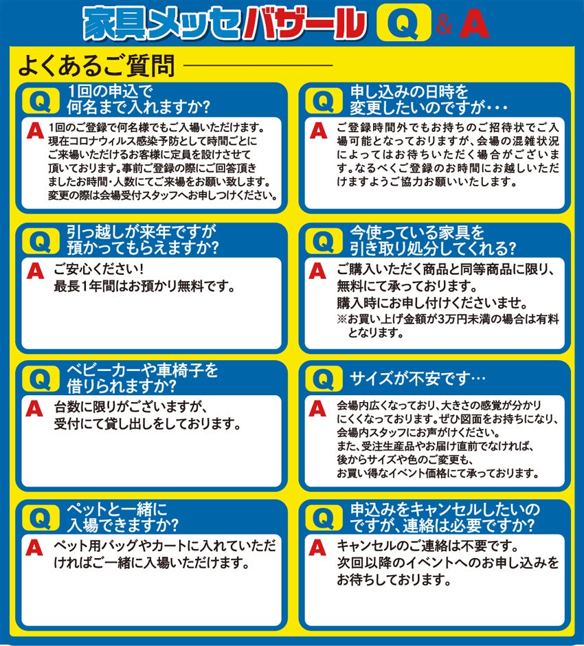 Q&A