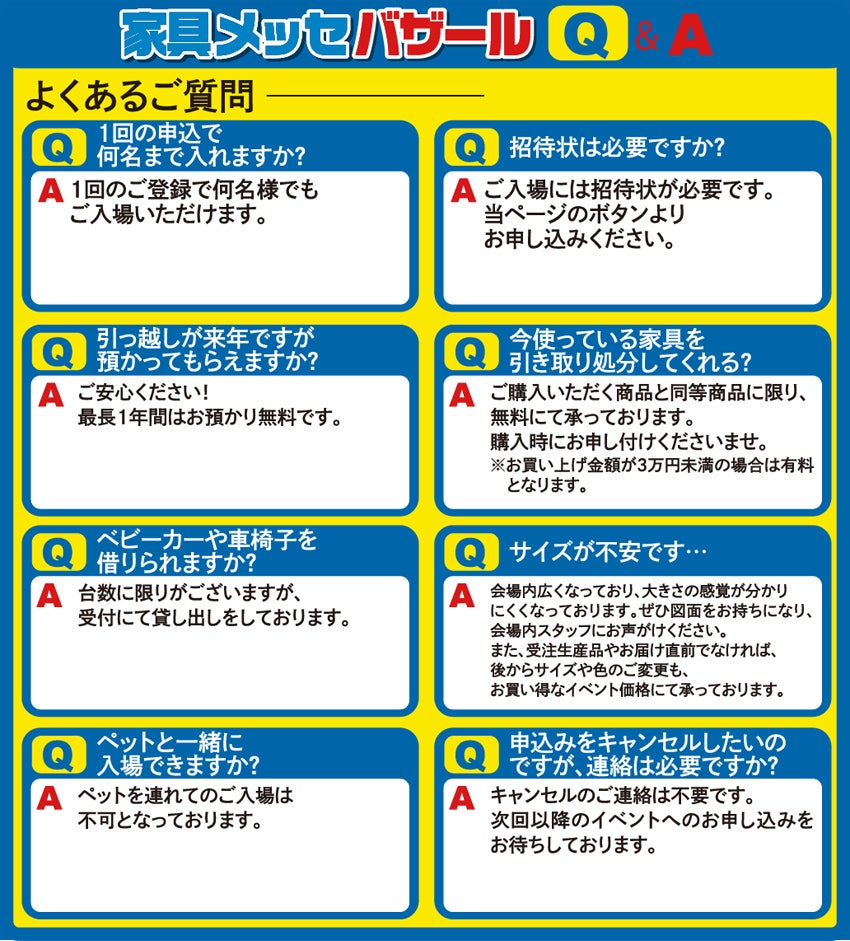 Q&A