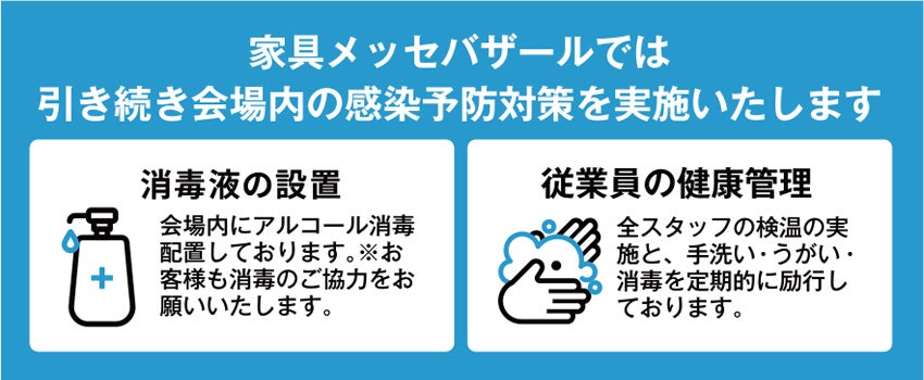 コロナ
