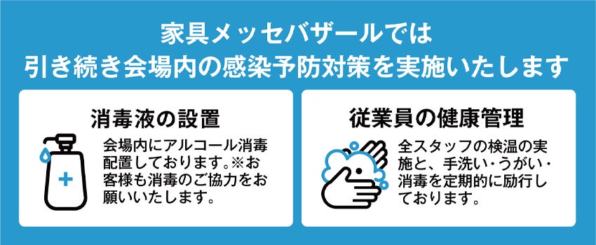 コロナ