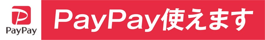 PayPay