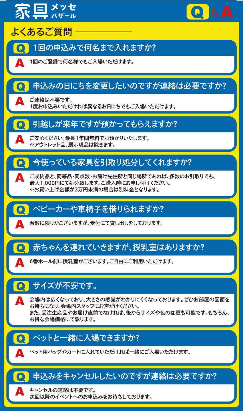 Q&A
