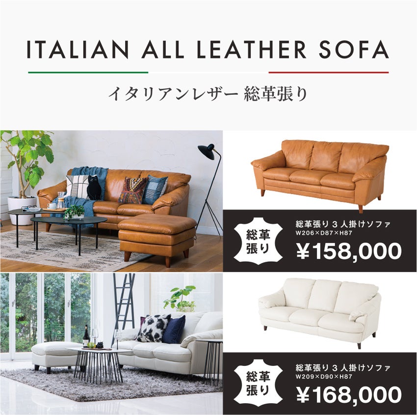 展示メーカー かねたやオリジナル
