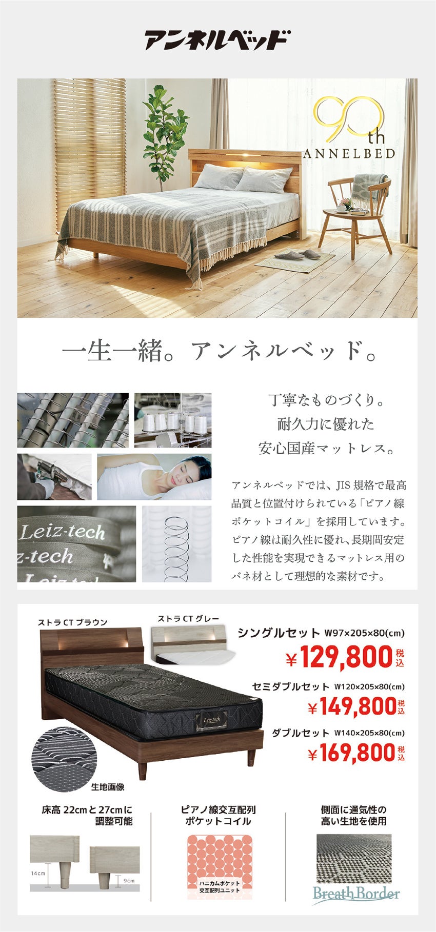 展示メーカー