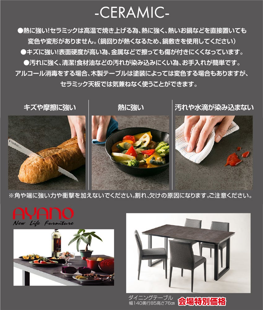 展示メーカー