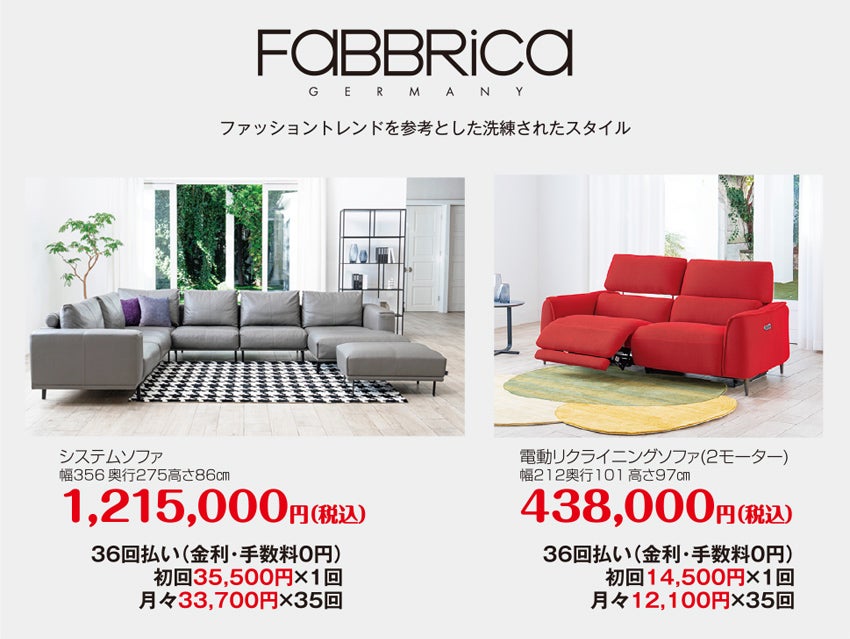 展示アイテム