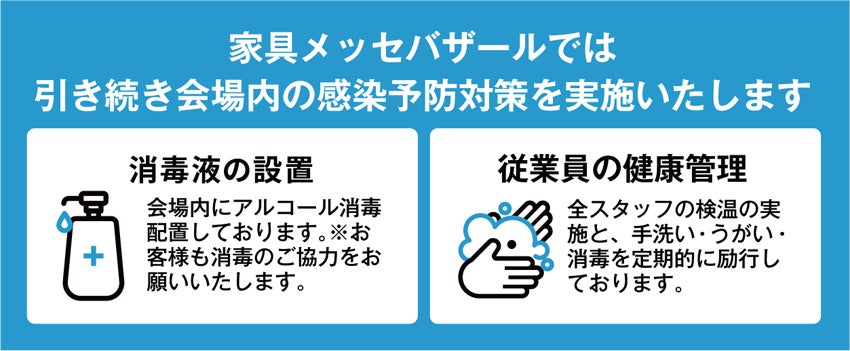 コロナ