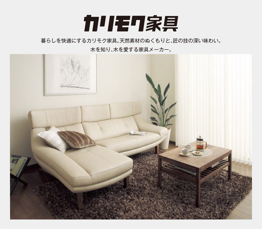 展示メーカー