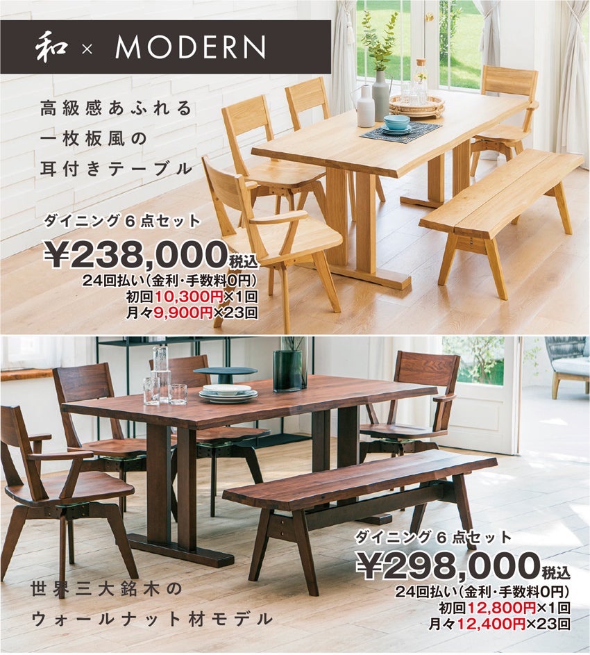 展示メーカー