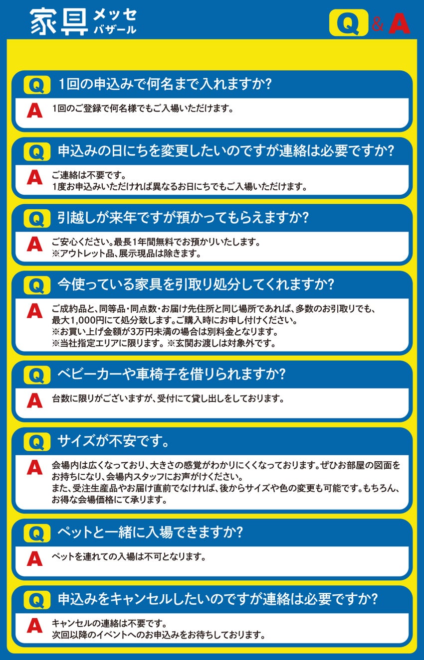 Q&A