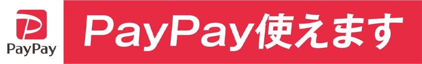 paypay