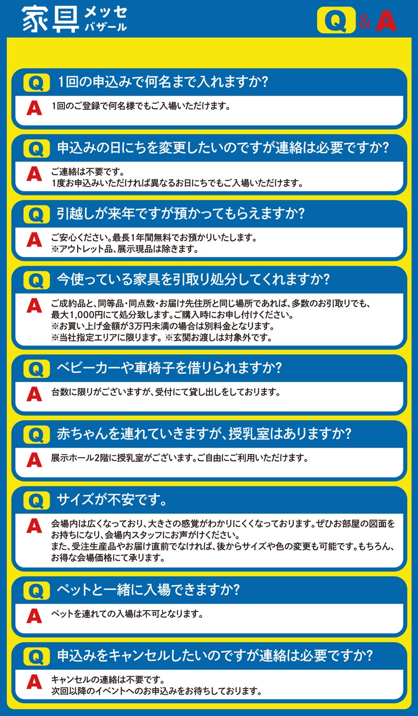 Q&A