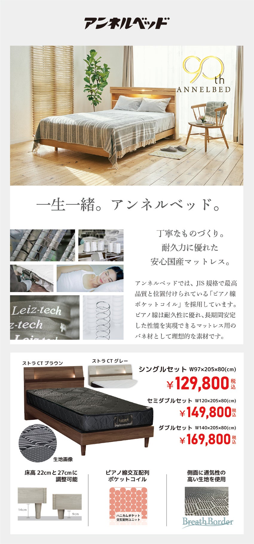 展示メーカー