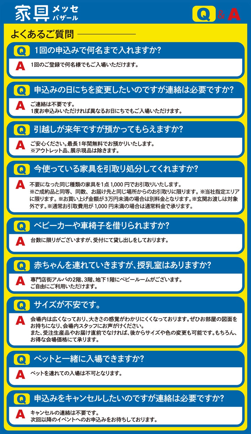 Q&A
