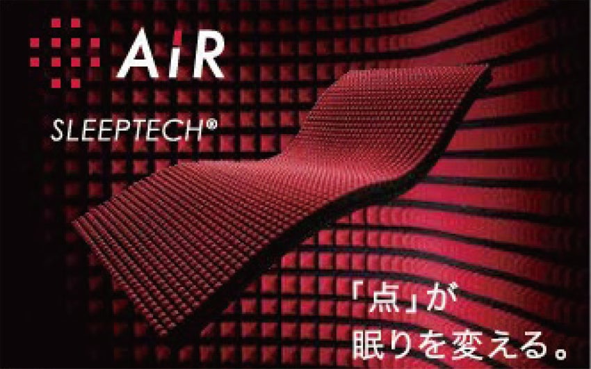 ベッド