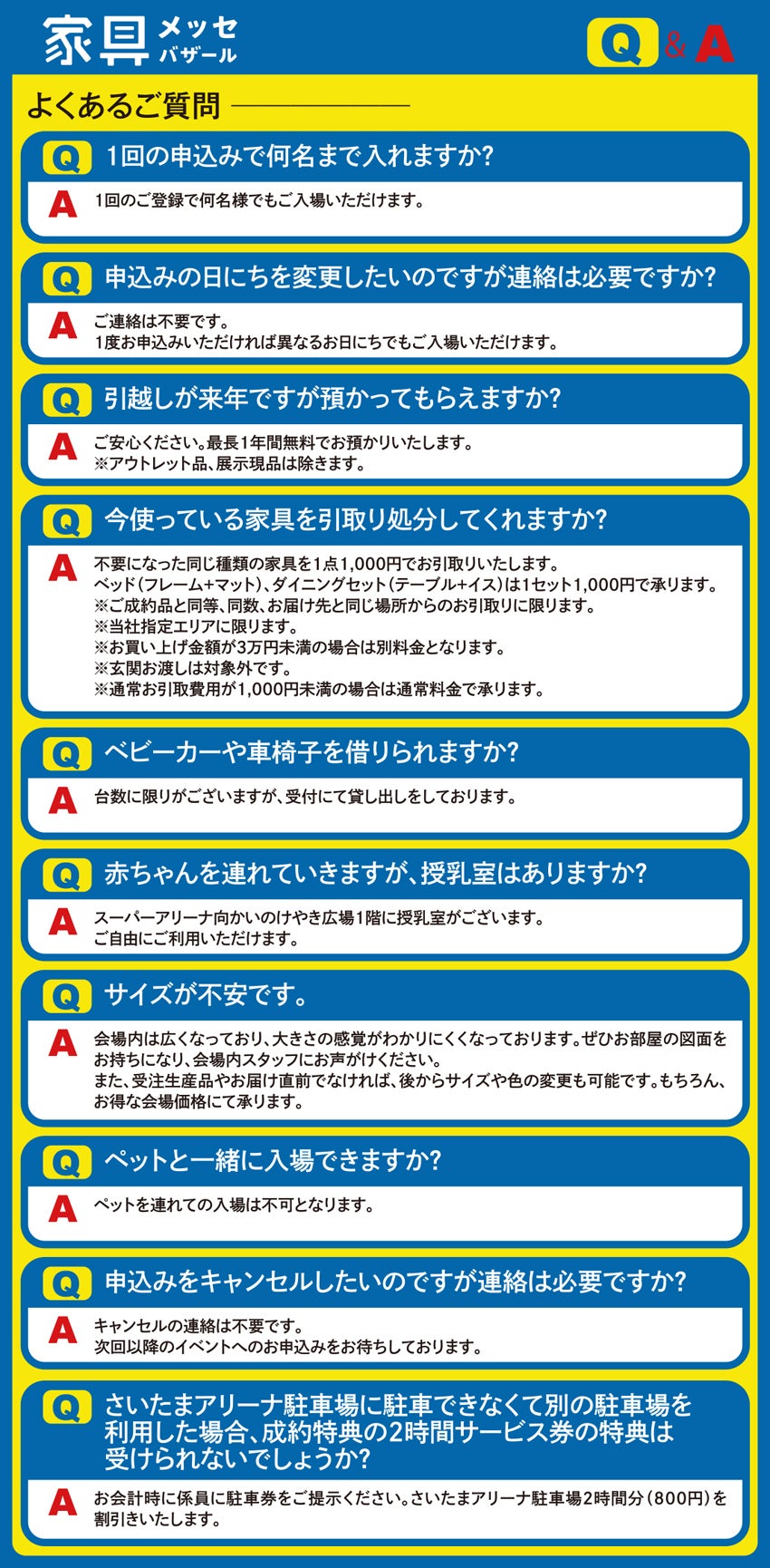 Q&A