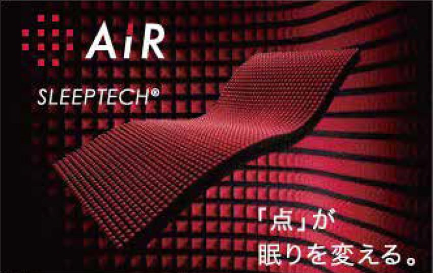 ベッド