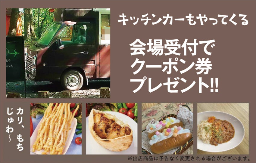 プレゼント