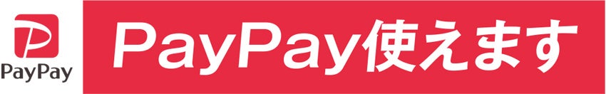 PayPay