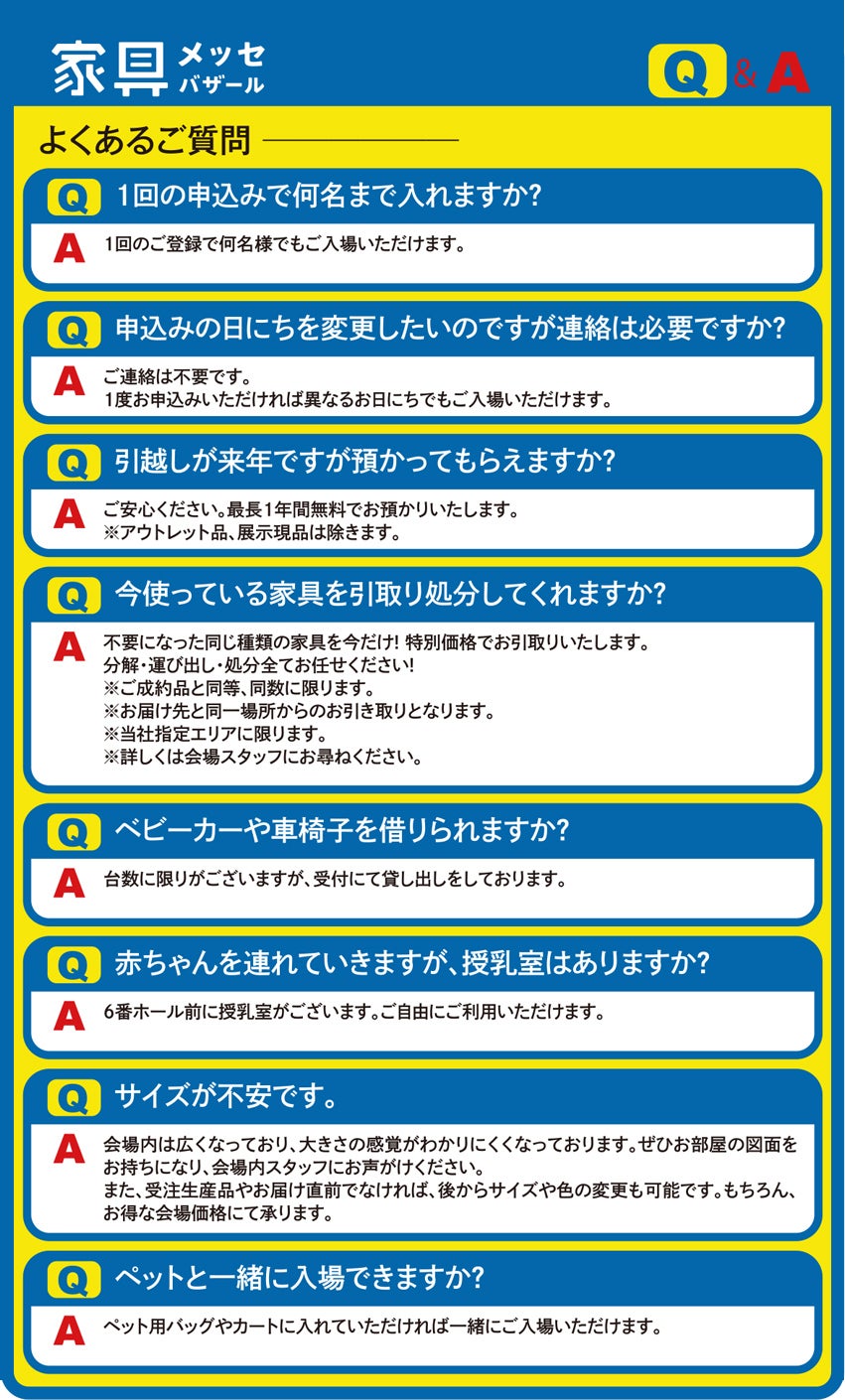 Q&A