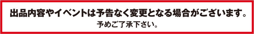 コロナ