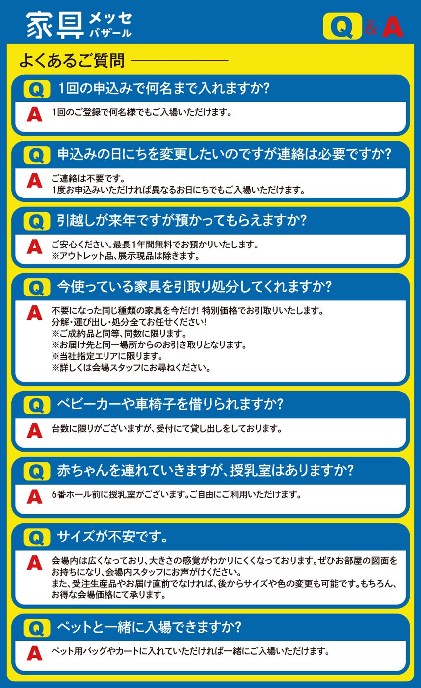 Q&A