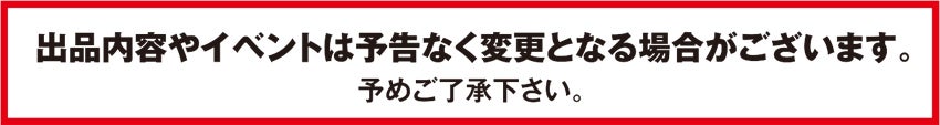 コロナ