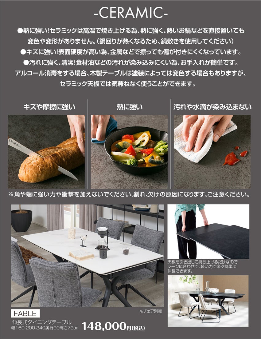 展示メーカー