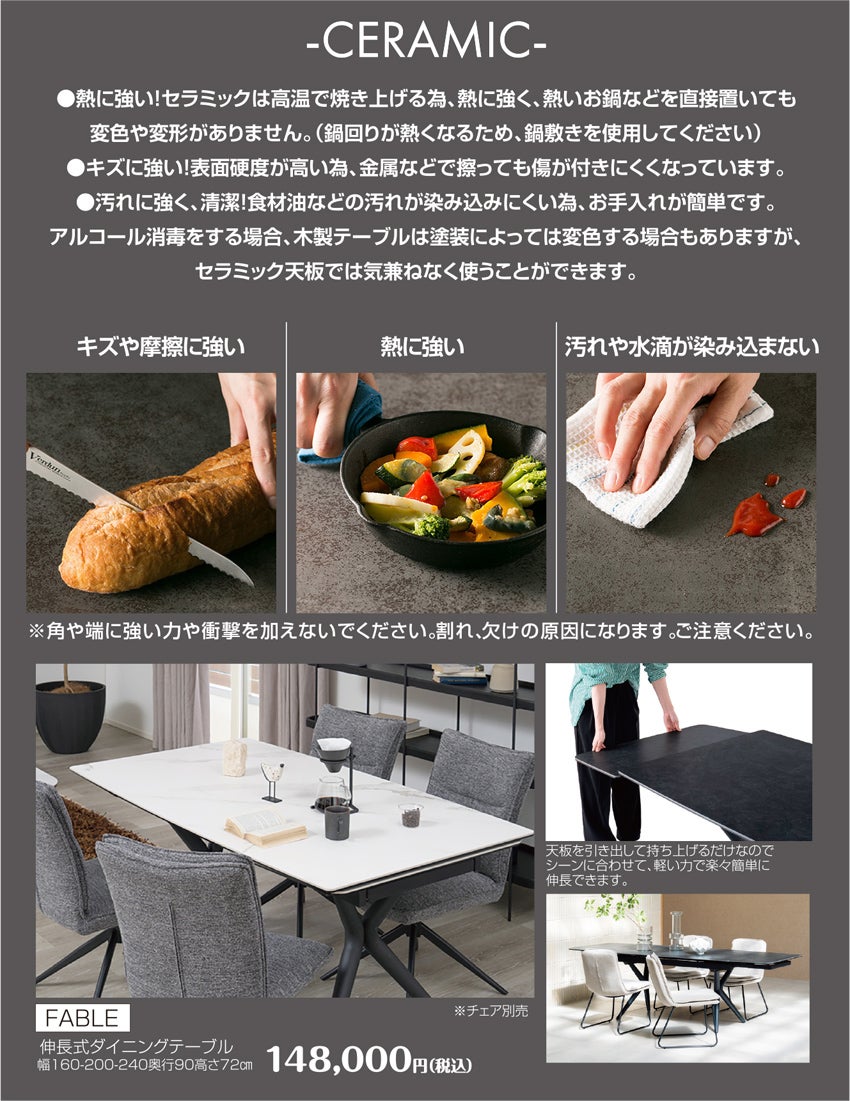展示メーカー