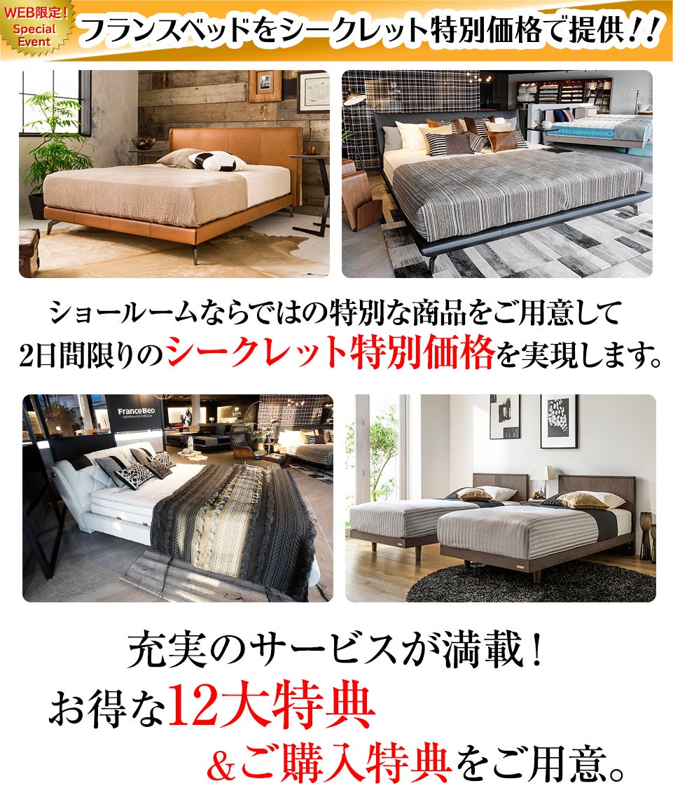 冒頭