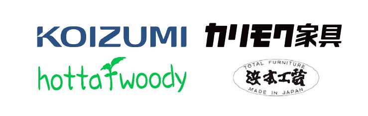 メーカー一覧