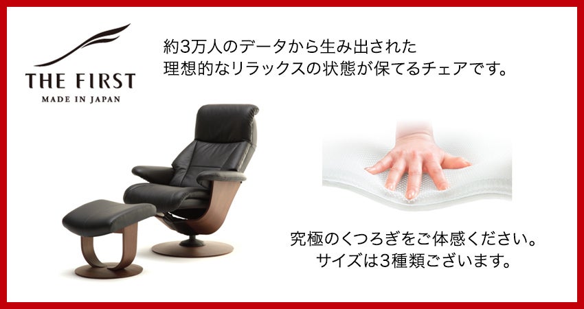 カリモク