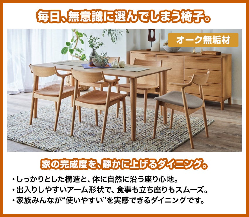 浜本工芸