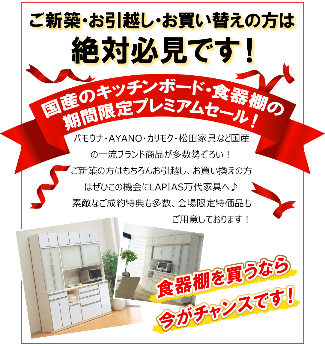 概要