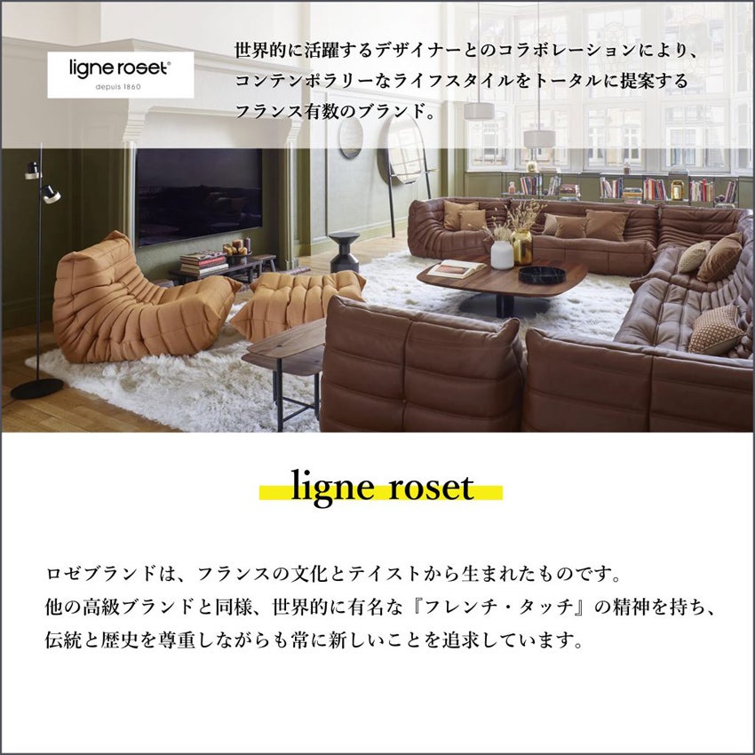 取り扱いメーカー
