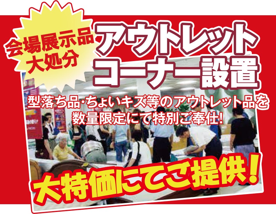 おすすめ5