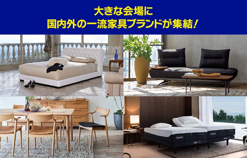 会場画像