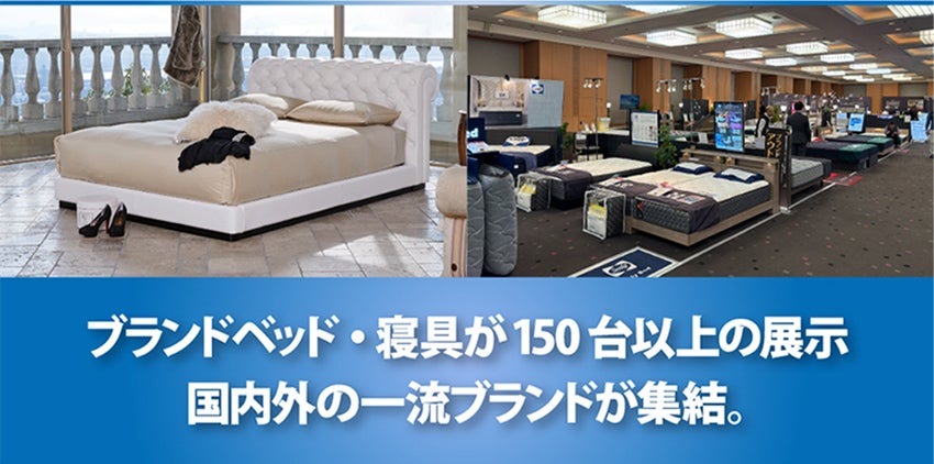 タイトル画像