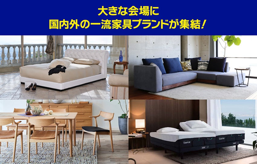 会場画像