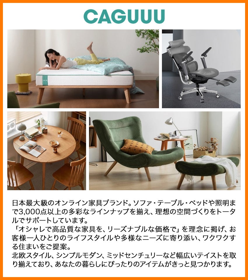 有名ブランド