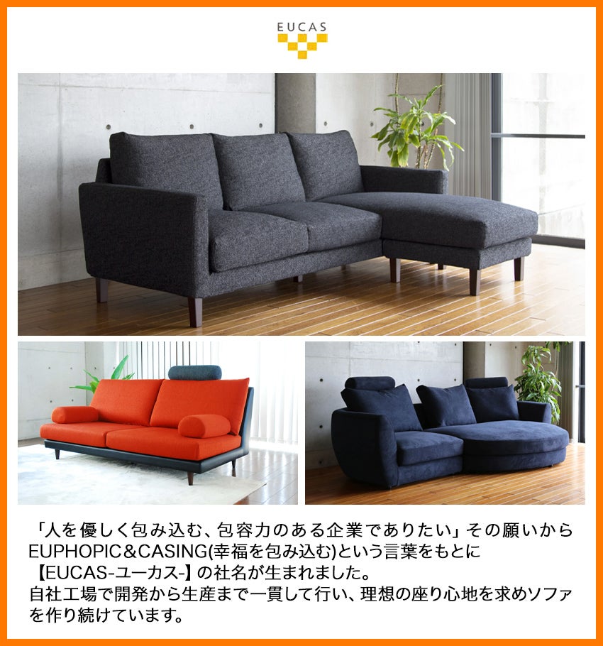 第29回 ファニチャーEXPO in 大川家具卸売センター ビッグハート 夏